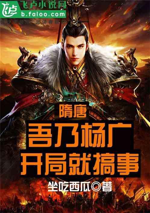 2024年中国（广州）国际3D打印制造设备展览会